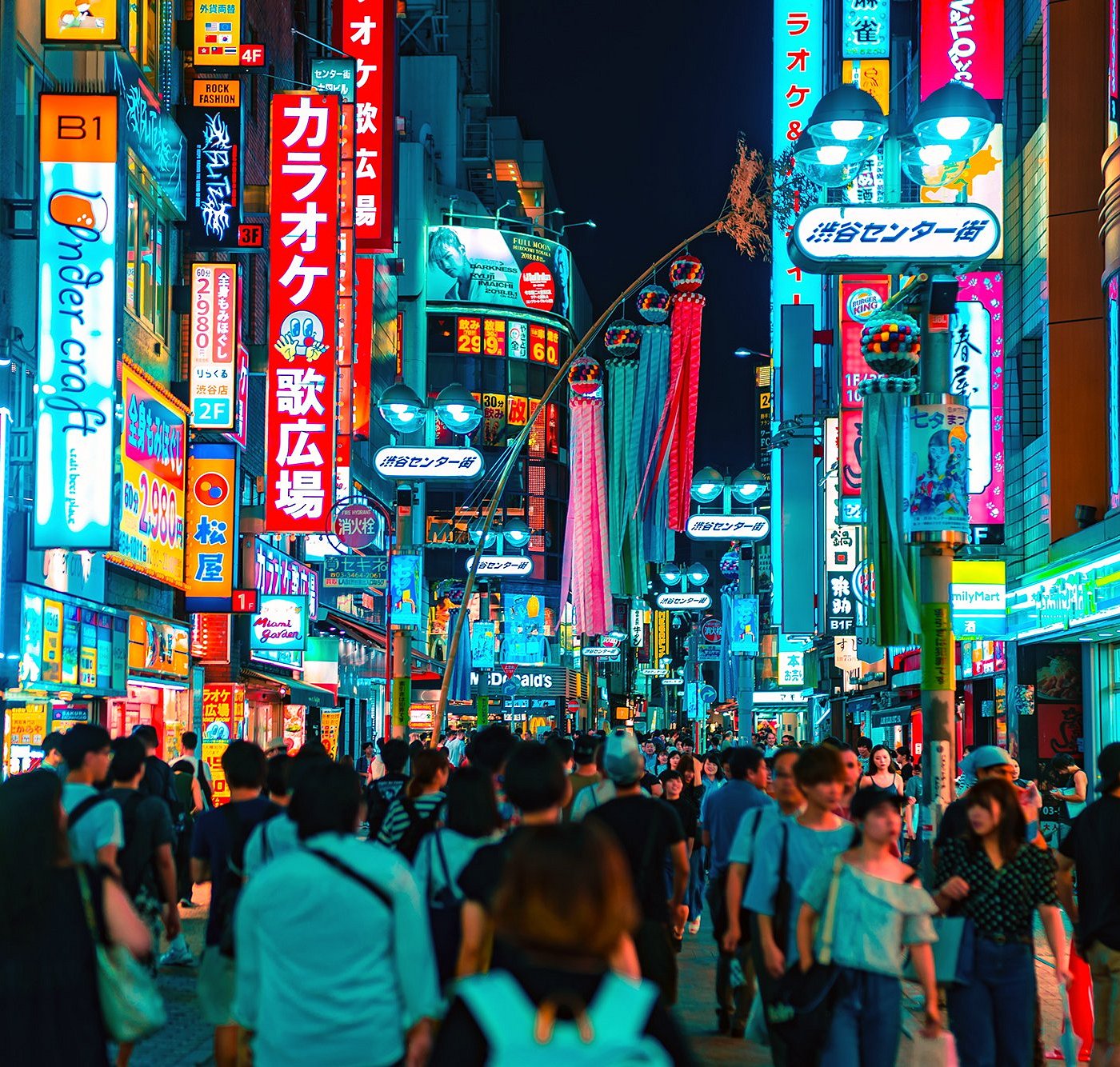 Mengunjungi Shibuya Cross: Ikon Modern Jepang yang Tak Terlupakan